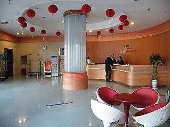 Yayue Hotel Qilihe - Luoyang Luoyang (Henan) Exterior foto