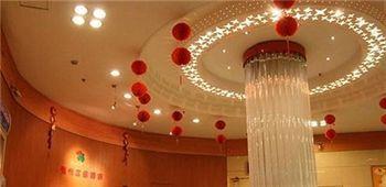 Yayue Hotel Qilihe - Luoyang Luoyang (Henan) Exterior foto