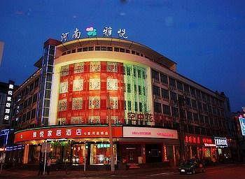Yayue Hotel Qilihe - Luoyang Luoyang (Henan) Exterior foto